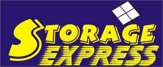 STORAGE EXPRESS logo