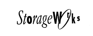 STORAGEWORKS logo