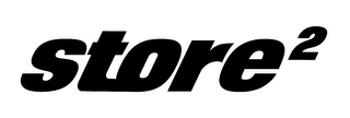 STORE SQUARED logo
