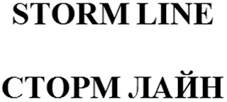 STORM LINE logo