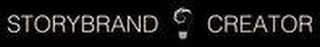 STORYBRAND CREATOR logo