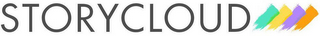 STORYCLOUD logo