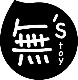STOY logo