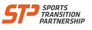 STP SPORTS TRANSITION PARTNERSHIP logo