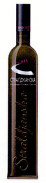 STRALDJANSKA logo