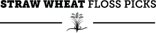 STRAW WHEAT FLOSS PICKS logo