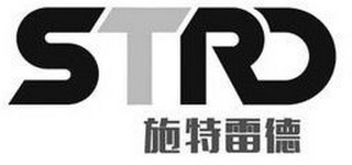 STRD logo