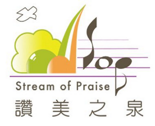 STREAM OF PRAISE logo
