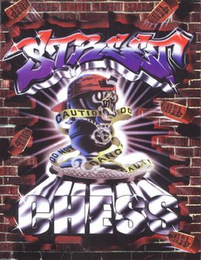 STREET CHESS CAUTION DO NOT DANG logo