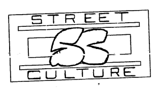 STREET CULTURE SC logo