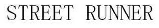 STREET RUNNER logo