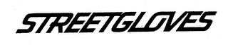 STREETGLOVES logo