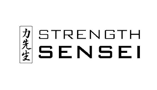 STRENGTH SENSEI logo