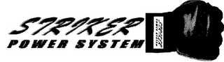 STRIKER POWER SYSTEM logo