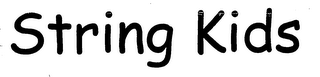 STRING KIDS logo