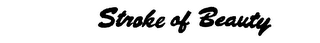 STROKE OF BEAUTY logo