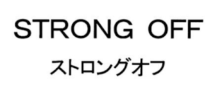 STRONG OFF logo
