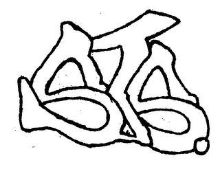 STS. logo