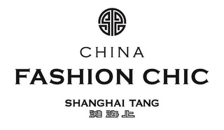 STS CHINA FASHION CHIC SHANGHAI TANG logo