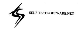 STS SELF TEST SOFTWARE.NET logo