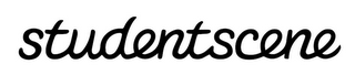 STUDENTSCENE logo