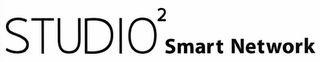 STUDIO 2 SMART NETWORK logo