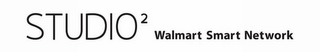 STUDIO 2 WALMART SMART NETWORK logo