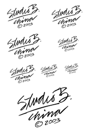 STUDIO B. CHINA logo