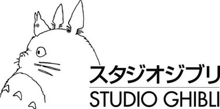 STUDIO GHIBLI logo