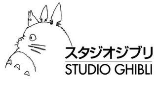 STUDIO GHIBLI logo