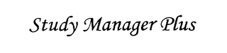 STUDY MANAGER PLUS logo