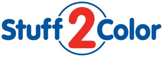 STUFF2COLOR logo
