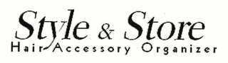 STYLE & STORE, HAIR ACCESSORY ORGANIZER logo