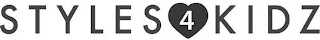 STYLES 4 KIDZ logo