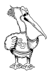 SU logo