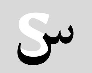SU logo