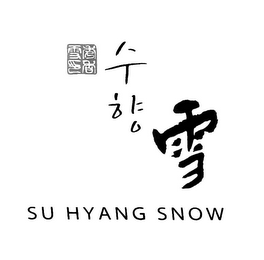 SU HYANG SNOW logo