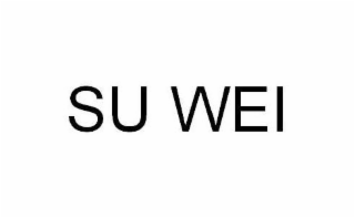 SU WEI logo