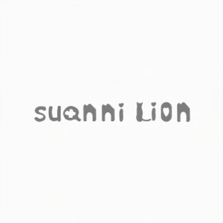 SUANNI LION logo