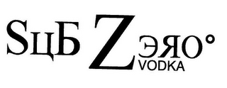 SUB ZERO° VODKA logo