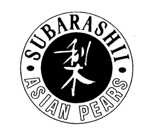 SUBARASHII ASIAN PEARS logo