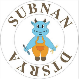 SUBNAN DTSRYA logo