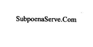 SUBPOENASERVE.COM logo