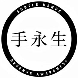 SUBTLE HANDS DEFENSE AWARENESS logo