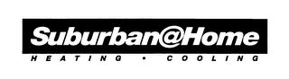 SUBURBAN@HOME HEATING COOLING logo