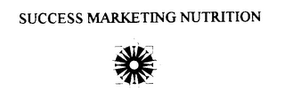SUCCESS MARKETING NUTRITION logo