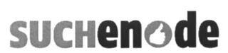 SUCHEN.DE logo