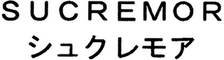 SUCREMOR logo
