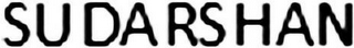 SUDARSHAN logo