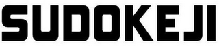 SUDOKEJI logo